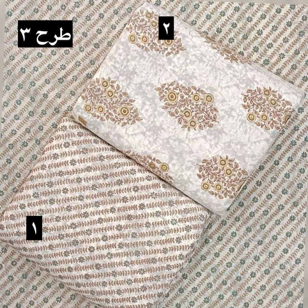 فروش اینترنتی نخی باتیک