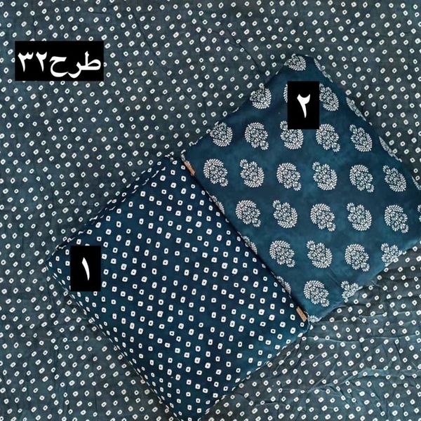 نخی باتیک