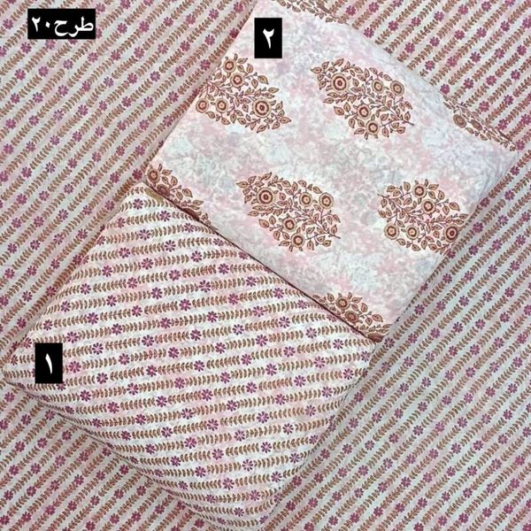 نخی باتیک