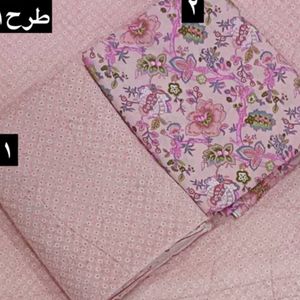 خرید آنلاین نخی باتیک