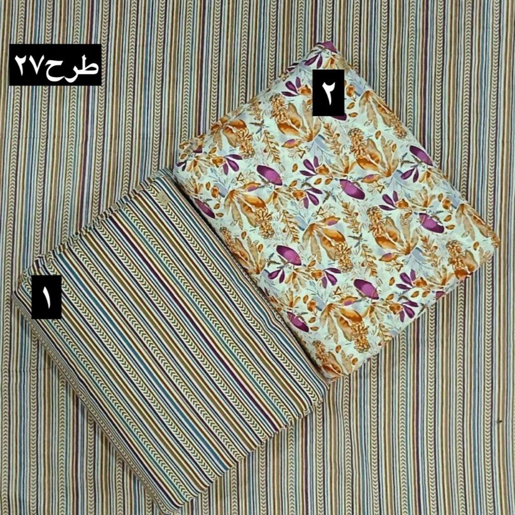 خرید اینترنتی نخی باتیک