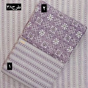 خرید انلاین نخی باتیک