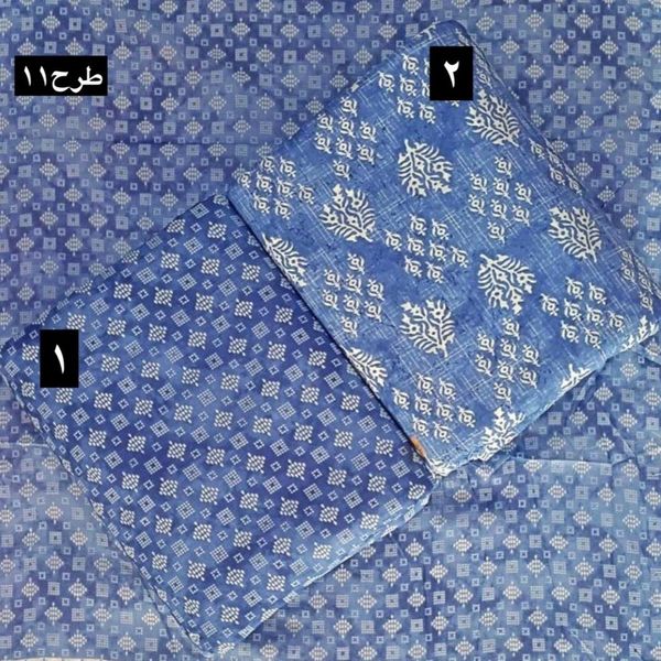 نخی باتیک
