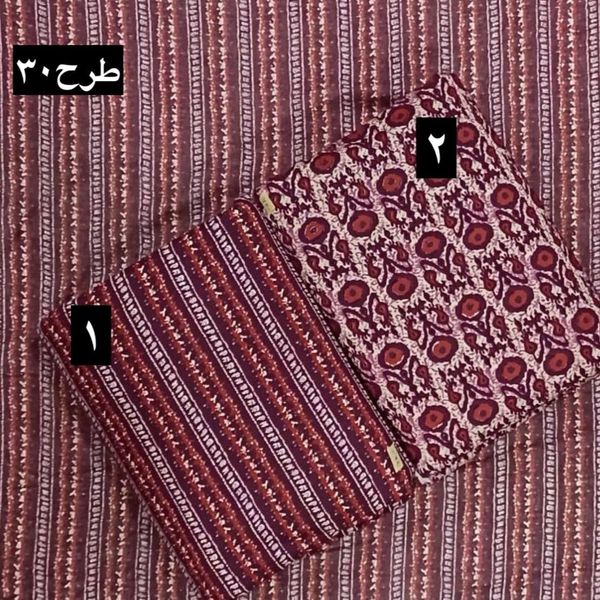 نخی باتیک