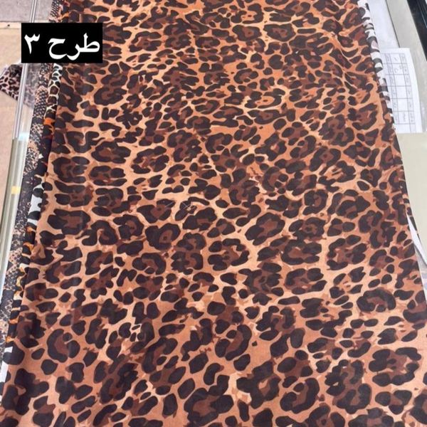 حریر ژورژت طرحدار