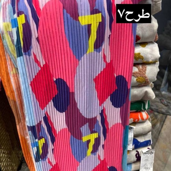 حریر ژورژت پلیسه طرحدار