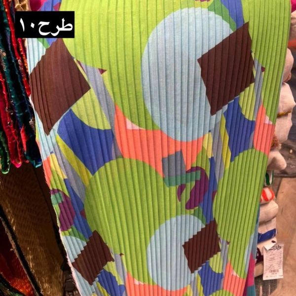 حریر ژورژت پلیسه طرحدار