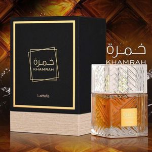 خرید اینترنتی عطر با کیفیت یونیسکس خمره لطافه - ماندگاری و پخش بو عالی - اورجینال