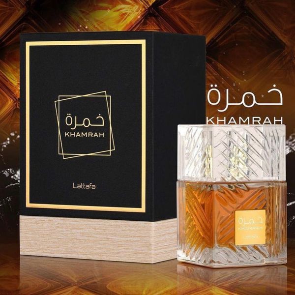 عطر با کیفیت یونیسکس خمره لطافه - ماندگاری و پخش بو عالی - اورجینال