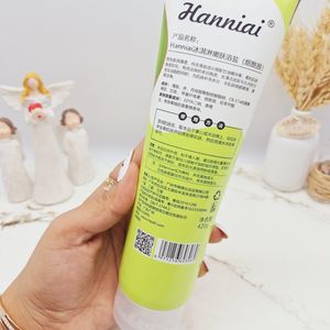 خرید انلاین نمک حمام واسکراب کیوی برند هانیایی حجم 420 گرم