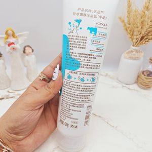 فروش اینترنتی اسکراب ونمک بدن شیرگاو برند کیونیو