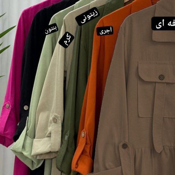 مانتو ژیوا