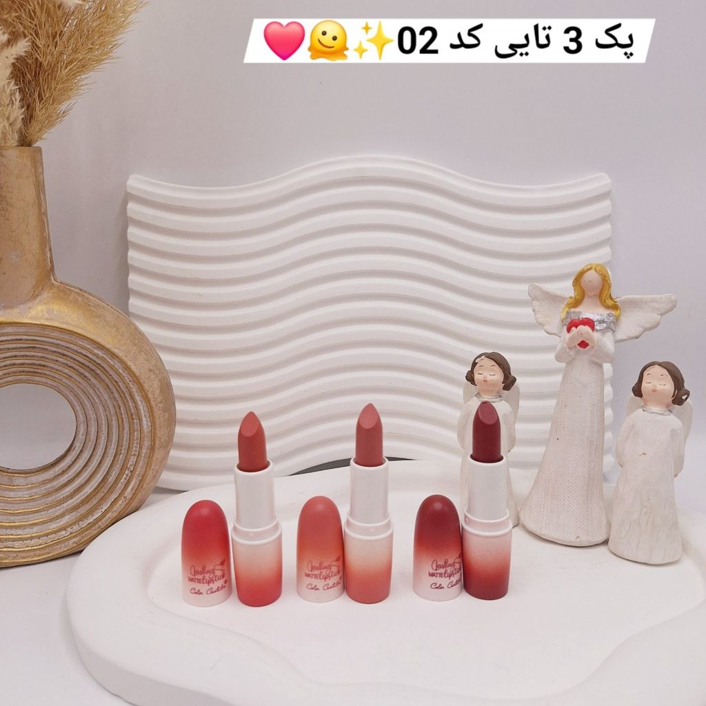خرید اینترنتی پک 3 تایی رژ جامد مات و مخملی برند کالر کستل