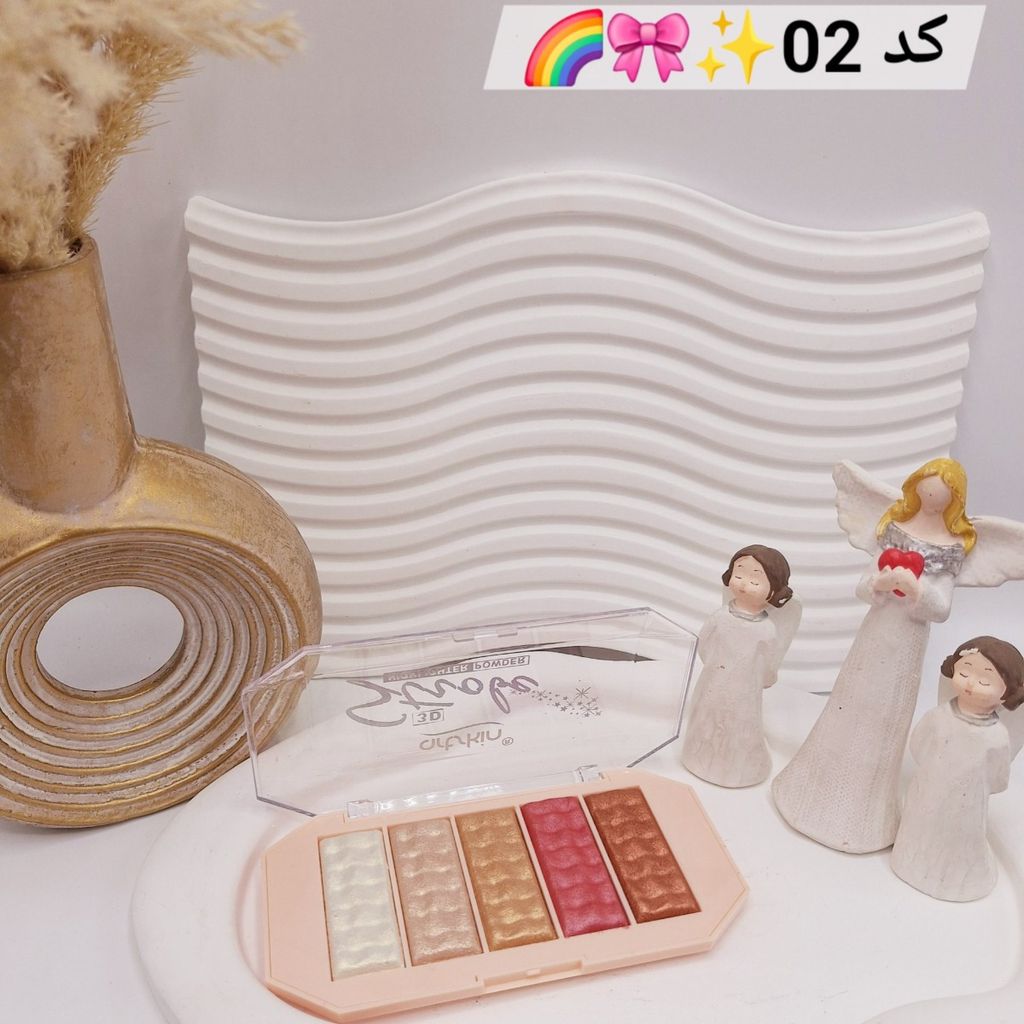 خرید اینترنتی پالت سه کاره پنج رنگ آرت اسکین