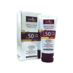 خرید اینترنتی کرم ضد آفتاب گیاهی رنگی جیبلی SPF 50 وزن 65 گرم رنگ 01 بژ روشن