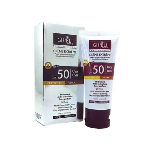 کرم ضد آفتاب گیاهی رنگی جیبلی SPF 50 وزن 65 گرم رنگ 01 بژ روشن