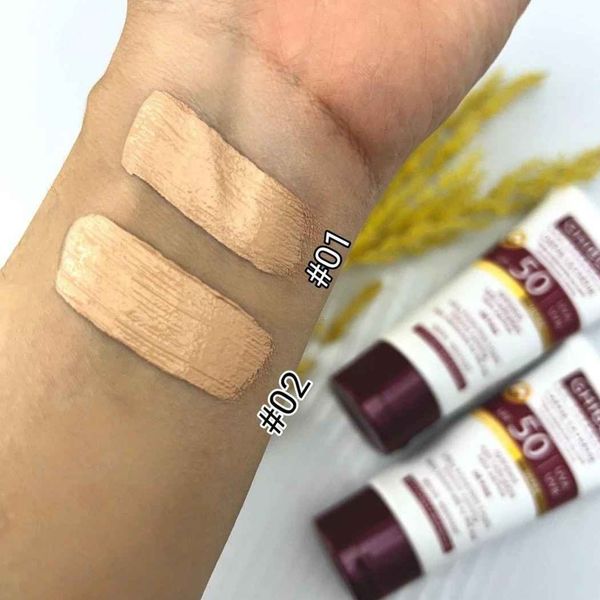 کرم ضد آفتاب گیاهی رنگی جیبلی SPF 50 وزن 65 گرم رنگ 01 بژ روشن