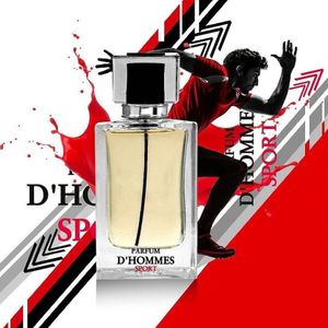 خرید انلاین عطر بسیار نایاب مردانه دیور هوم اسپرت فراگرنس ورد - تعداد بسیار محدود