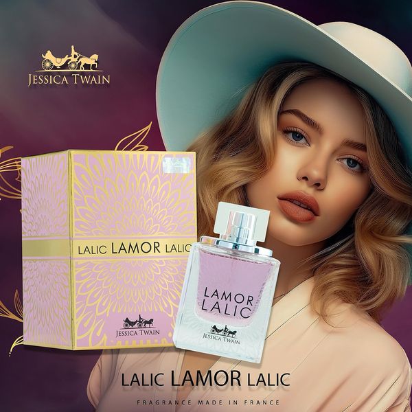 عطر ادکلن با کیفیت زنانه لالیک لامور جسیکا توین فرانسه - اسانس فرانسوی