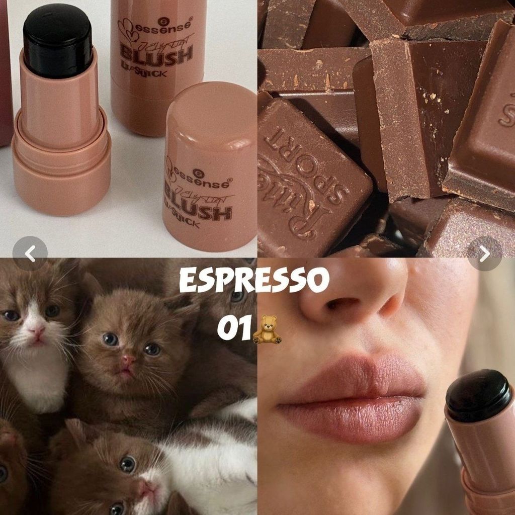 خرید انلاین تینت ژله ای ترند رنگ قهوه ای نچرال برند cosense