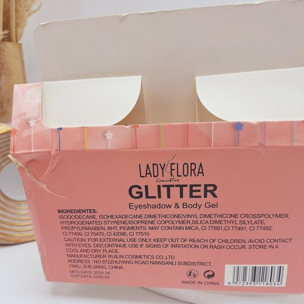 گلیتر تیوپی ترند مناسب چشم مو و بدن برند LADY FLOR
