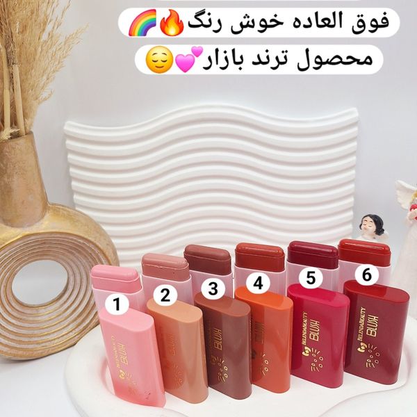 رژگونه استیکی کیتی برند BLUSH