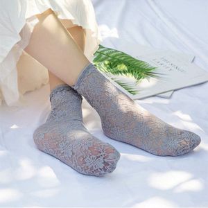فروش اینترنتی جوراب گیپوری 2 ربع زنانه
