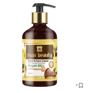 فروش اینترنتی کرم دست و صورت آرگان برند مکس بیوتی max5
