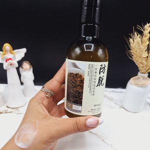 خرید اینترنتی شامپو گیاهی رزماری بدون سولفات و ضد ریزش مو بیوآکوا