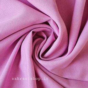 خرید انلاین پارچه گونی بافت 24 کانت