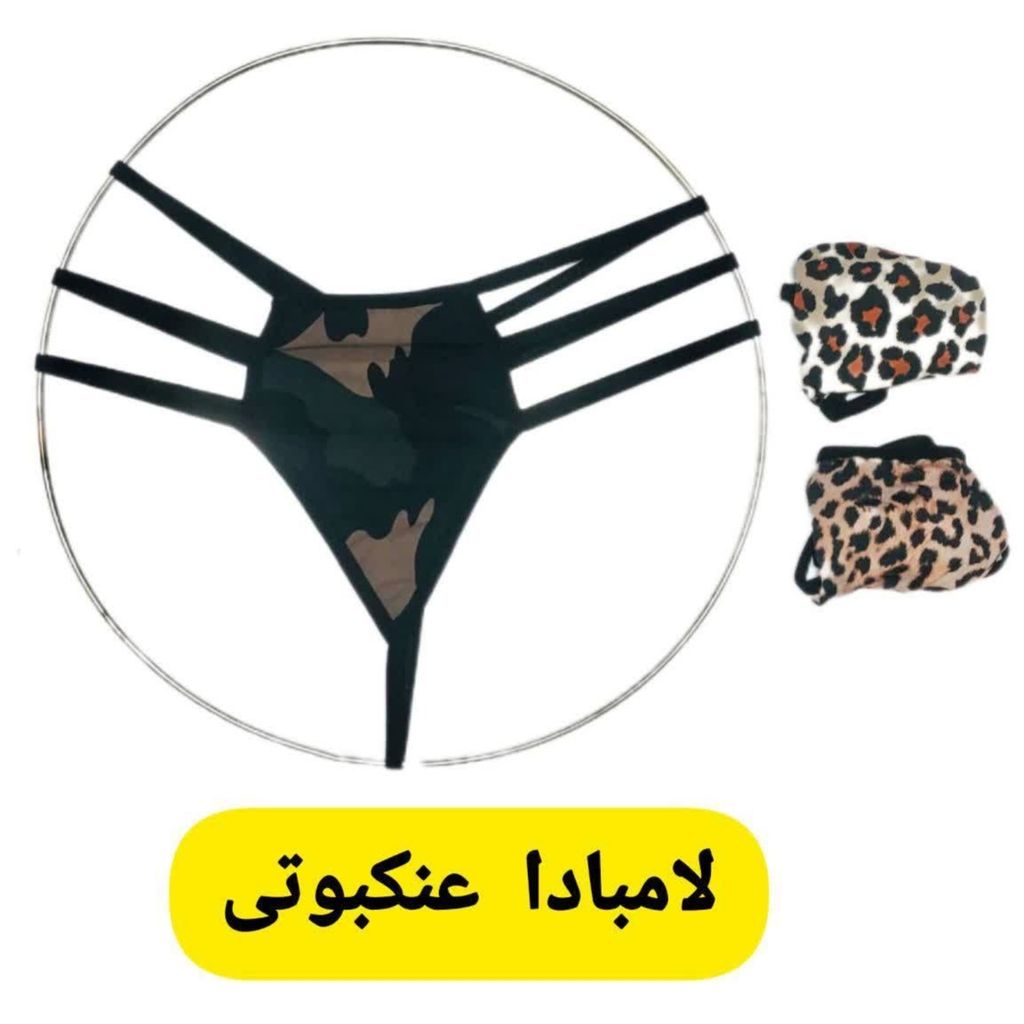 مشخصات لامبادا عنکبوتی