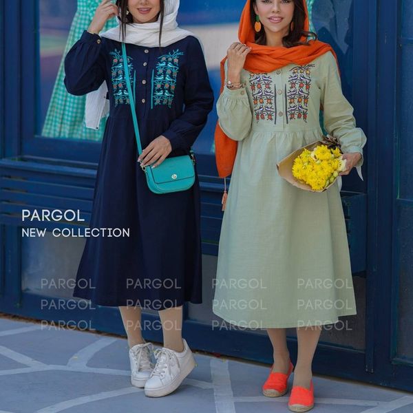 پیراهن زنانه و دخترانه بلند هما