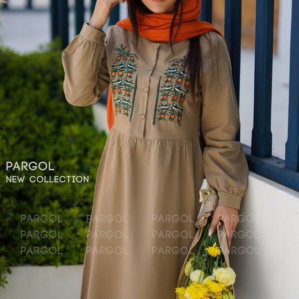 پیراهن زنانه و دخترانه بلند هما
