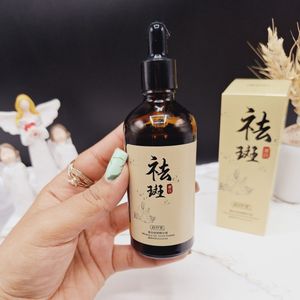 فروش اینترنتی سرم سفید کننده و ضد لک قوی بایزتون BAIZTON