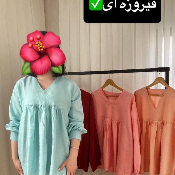 شومیز عروسکی مونا