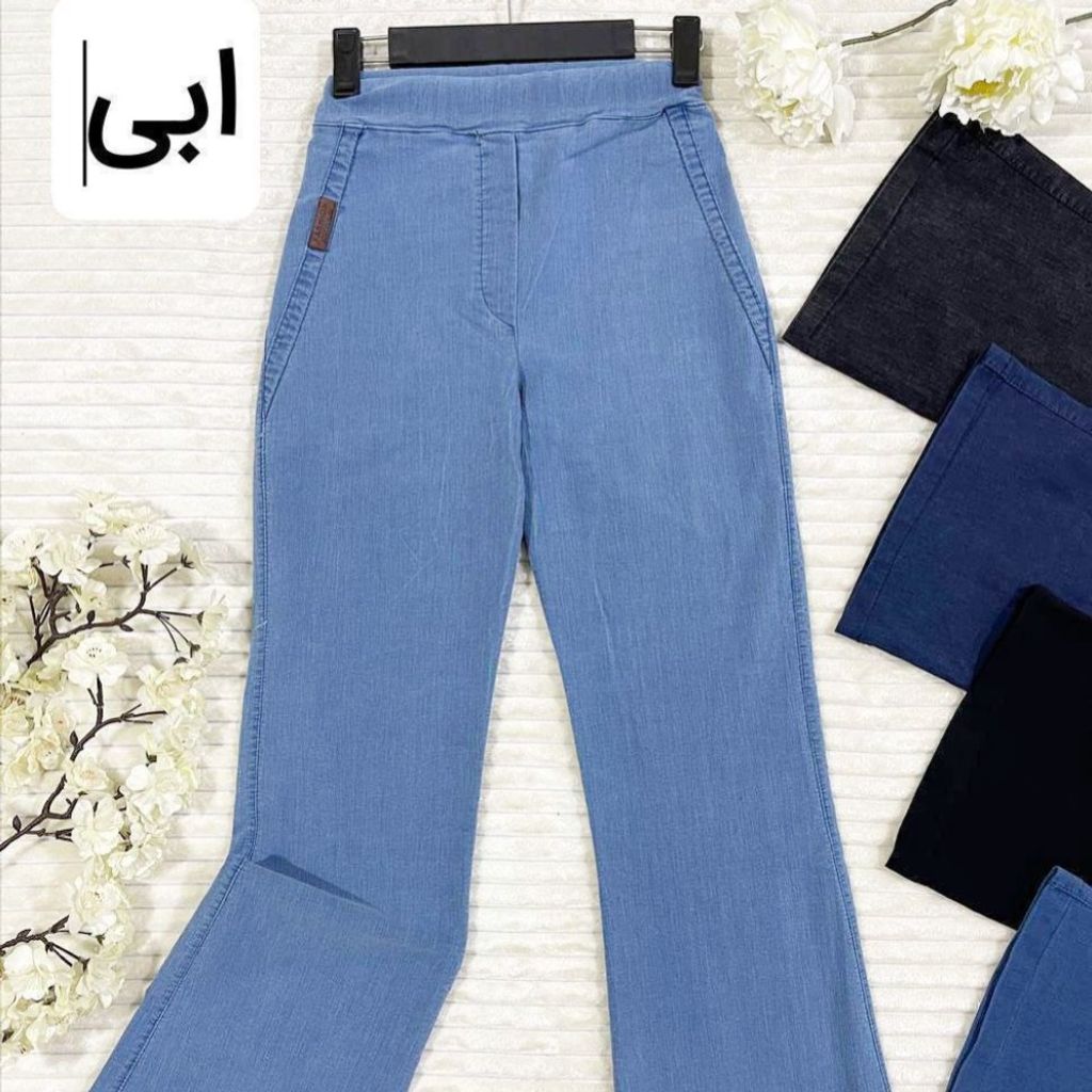 خرید اینترنتی شلوار زنانه نیل دمپا هلن