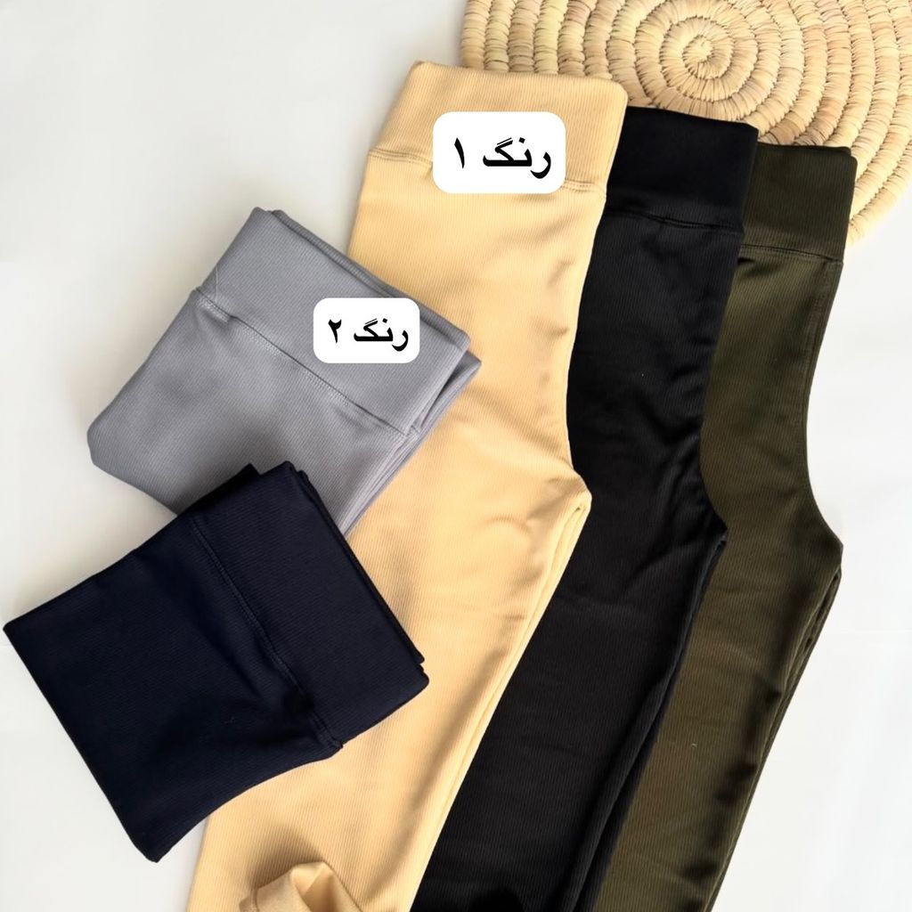 قیمت لگ زنانه