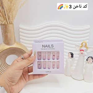 خرید اینترنتی پک اختصاصی کامل ناخن مصنوعی طرح های خاص NAILS با چسپ ناخن دو طرفه (کیفیت ت