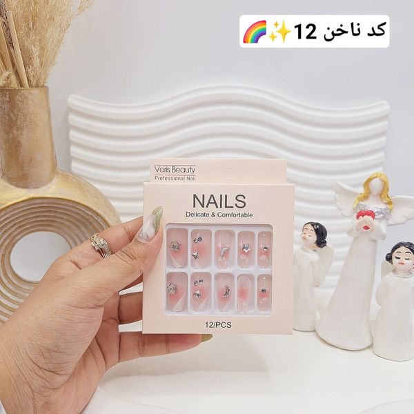 پک اختصاصی کامل ناخن مصنوعی طرح های خاص NAILS با چسپ ناخن دو طرفه (کیفیت ت