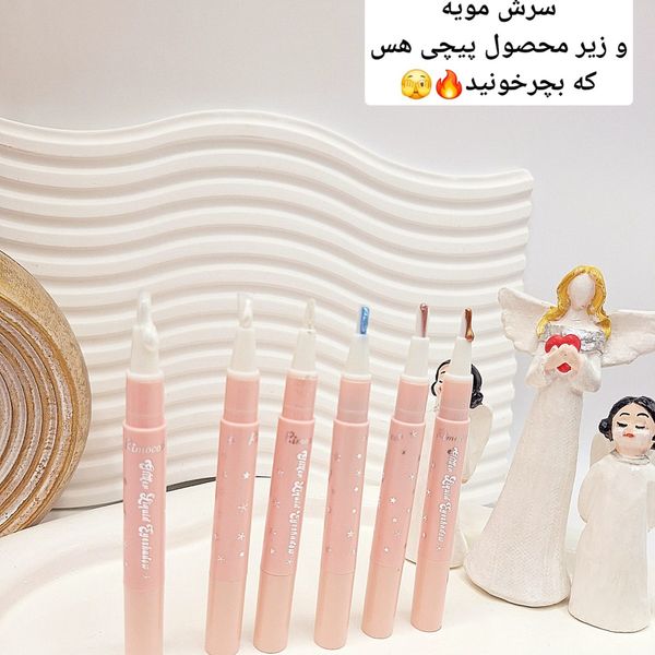 سایه مایع قلمی پیچی برند Rimocoo