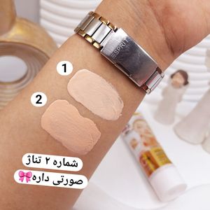 فروش اینترنتی BB کرم دارای ویتامین سی با کاور بالا و پوشانندگی عیوب