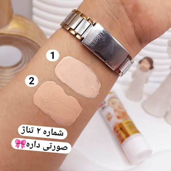 BB کرم دارای ویتامین سی با کاور بالا و پوشانندگی عیوب