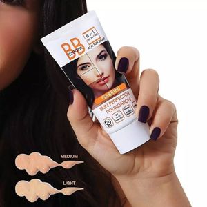 قیمت BB کرم پودر 8 کاره گابرینی فوق العاده با کیفیت اصلی GABRINI