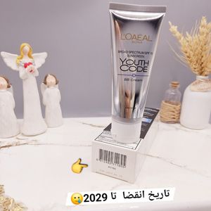 قیمت ارزان بی بی کرم لورال BB LOAEAL با پوشش یکنواخت