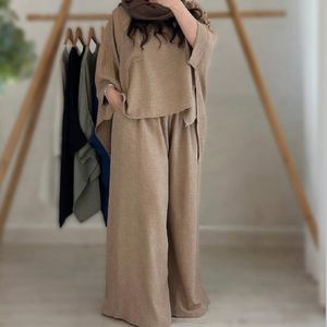 قیمت ست شومیز شلوار زنانه صوفیا مدل ابرا