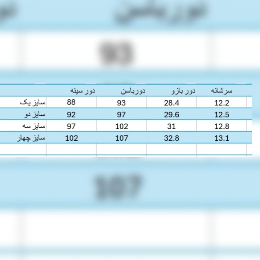 قیمت ارزان مانتو تابستانی لینن مدل سایه