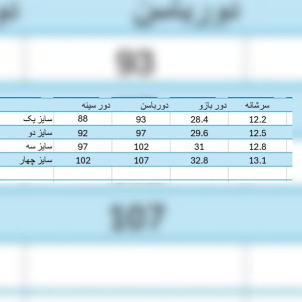 مانتو تابستانی لینن مدل سایه