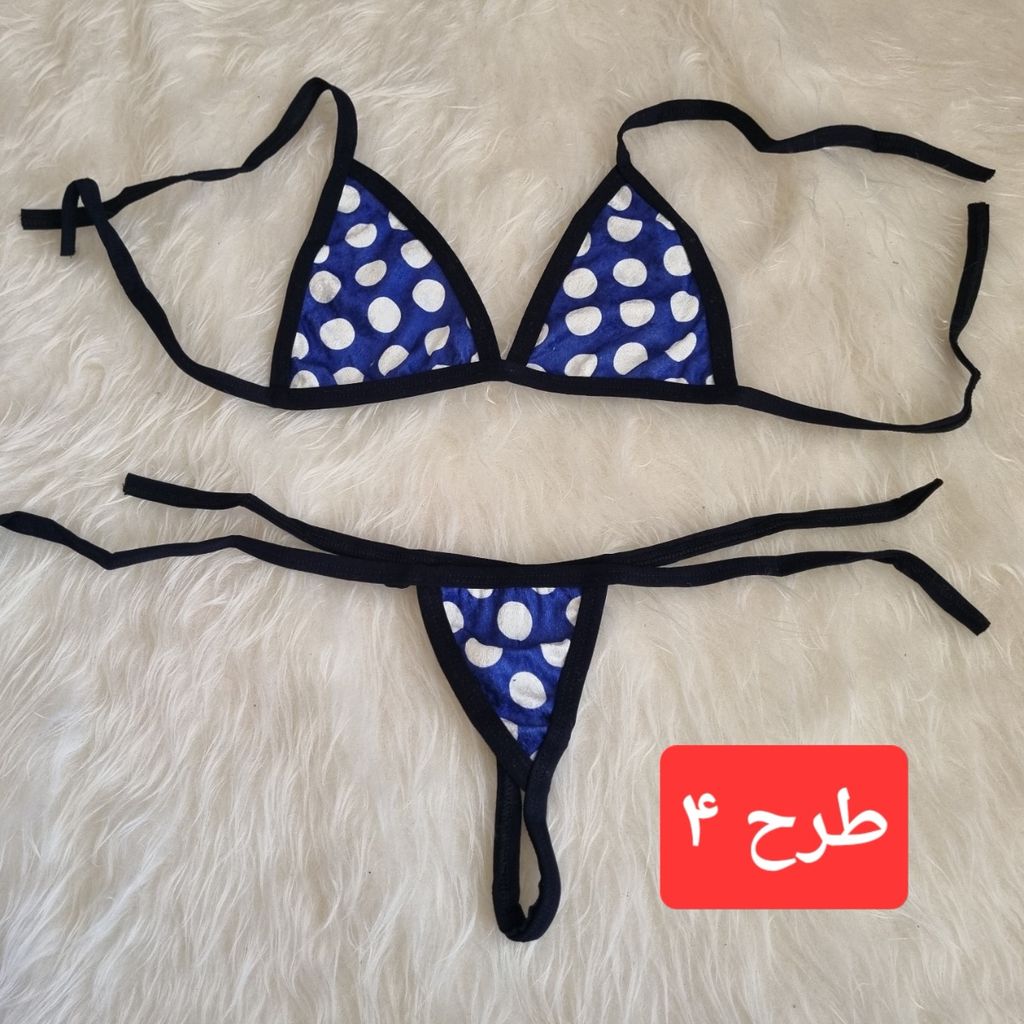 خرید آنلاین ست بکینی طرحدار با طراحی شیک و رنگبندی متنوع،راحتی و زیبایی در کنار هم