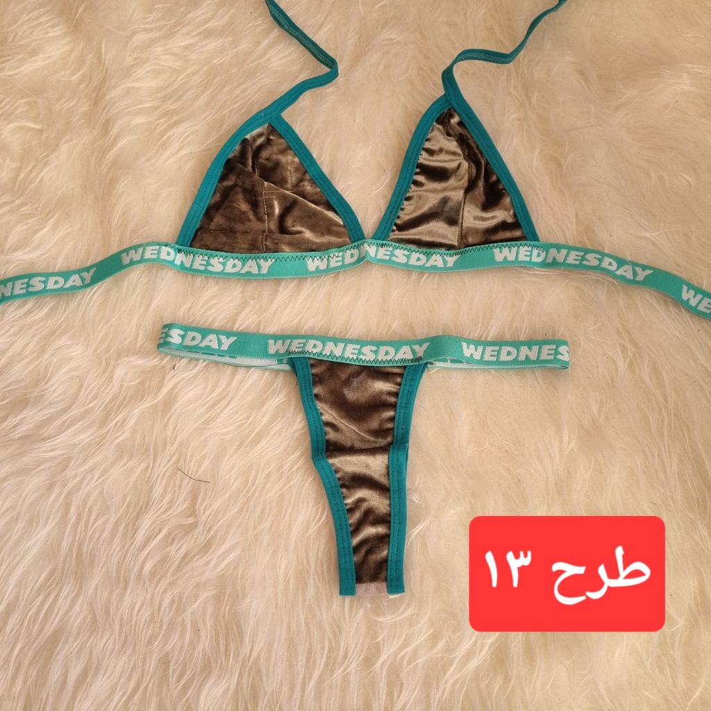 قیمت ست بکینی طرحدار با طراحی شیک و رنگبندی متنوع،راحتی و زیبایی در کنار هم