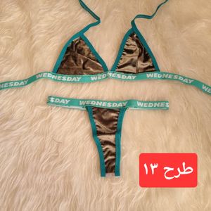 قیمت ست بکینی طرحدار با طراحی شیک و رنگبندی متنوع،راحتی و زیبایی در کنار هم